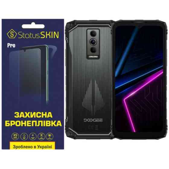 Поліуретанова плівка StatusSKIN Pro на екран Doogee Blade 10 Pro Матова Харьков