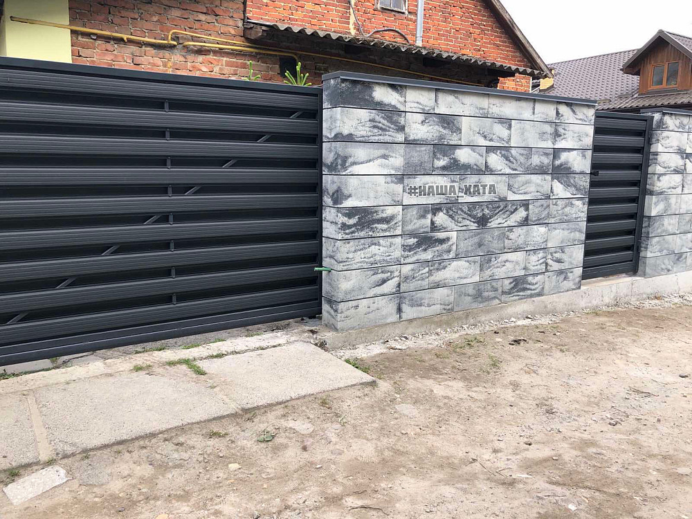 Блоки Premium Class Стрий - зображення 1