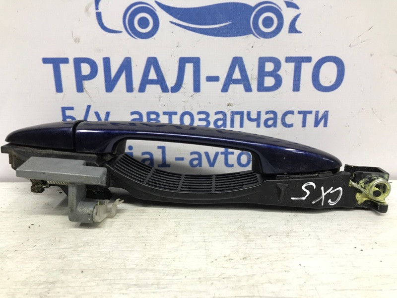 Ручка двери внешняя передняя левая Mazda CX 5 2011-2017 KD53-59-42X (Арт. 40993) Киев - изображение 2