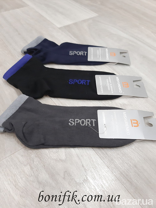 Мужские носки спортивные TM MISYURENKO (арт. 114К) Кривий Ріг - зображення 3