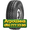 385/65R22.5 Pirelli G02 PRO MULTIAXLE PLUS 164K Универсальная грузовая шина Київ