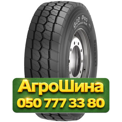 385/65R22.5 Pirelli G02 PRO MULTIAXLE PLUS 164K Универсальная грузовая шина Київ - зображення 1
