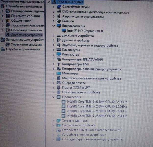 Ноутбук Dell Latitude E6420 Київ - зображення 5