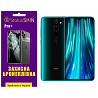 Поліуретанова плівка StatusSKIN Pro+ для Xiaomi Redmi Note 8 Pro Матовая Харьков