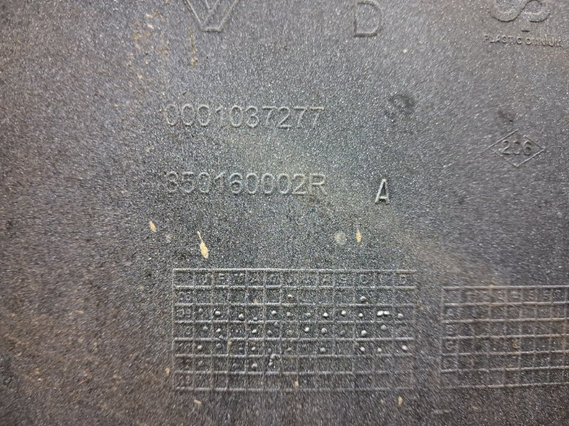 Бампер задний правый клык Renault Megane 2008-2016 850160002R (Арт. 63493) Київ - зображення 8