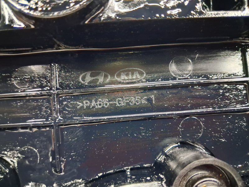 Крышка клапанная Kia Sportage 2015-2022 224102A600 (Арт. 70808) Київ - зображення 6