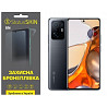 Поліуретанова плівка StatusSKIN Lite на экран Xiaomi 11T/11T Pro Матова (Код товару:27084) Харьков