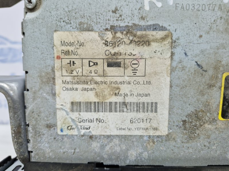 Магнитофон Toyota RAV 4 A30 2.0 БЕНЗИН 1AZFE 2005 (б/у) Киев - изображение 5