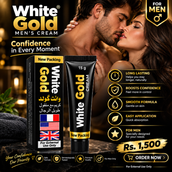 White Gold Cream in Pakistan - 03002478444 Дніпро