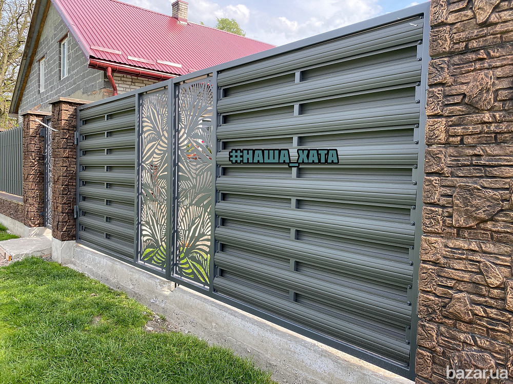 Штахетник металевий. Чернівці - зображення 1