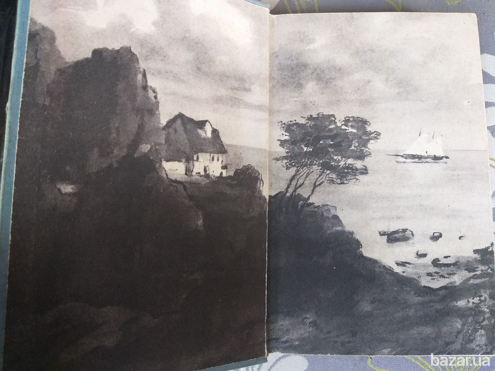 А. Грин Золотая цепь. Дорога никуда 1960 БПНФ фантастика библиотека приключений Запоріжжя - зображення 2