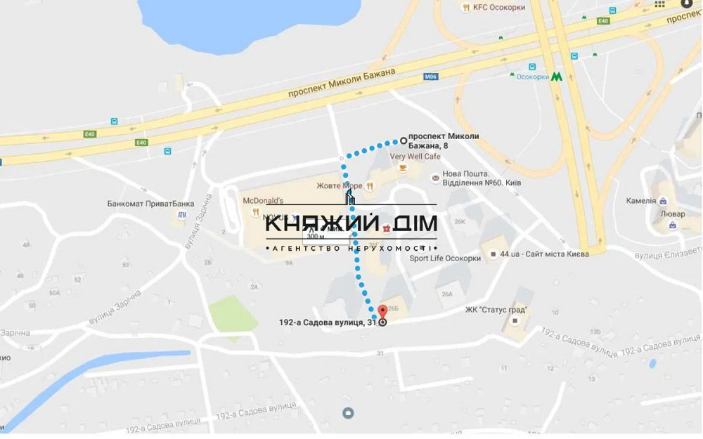 Приміщення в оренду під офіс, склад 1419208 Київ - зображення 8