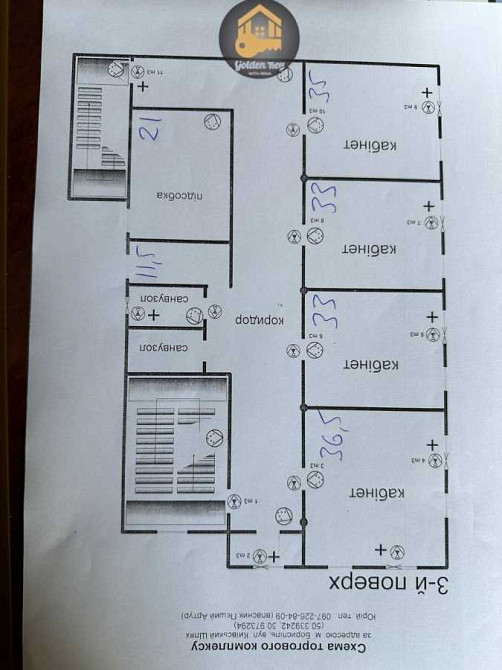 долгосрочная аренда 5-к квартира Бориспольский, Борисполь, 7350 грн./мес. Бориспіль - зображення 9