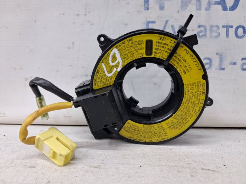 Шлейф AIRBAG Mitsubishi Lancer 9 1.6 БЕНЗИН 4G18 2003 (б/у) Киев - изображение 1