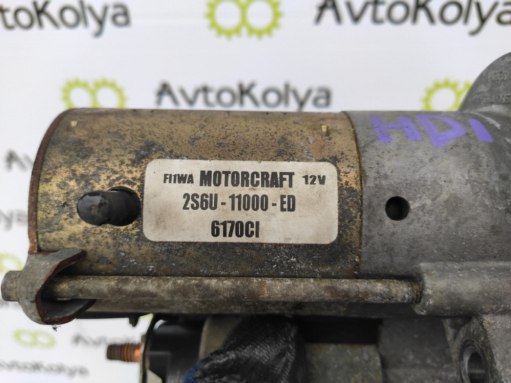 Стартер Ford Fusion 1.6 TDCI 2002-2012 (2S6U11000ED) Ковель - изображение 3