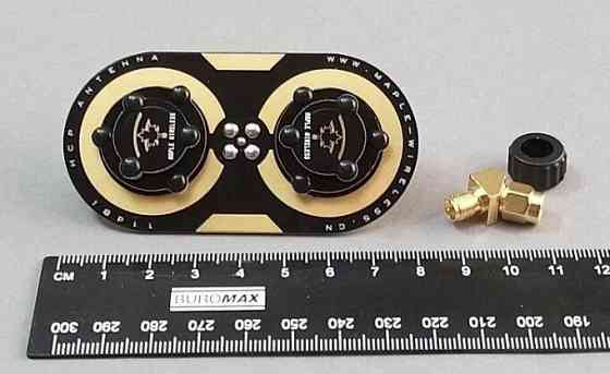 Антенна 5,8 ГГц 10W 11 dBi RHCP FPV «Кленовый лист» c круговой поляризацией, SMA разъем Днепр