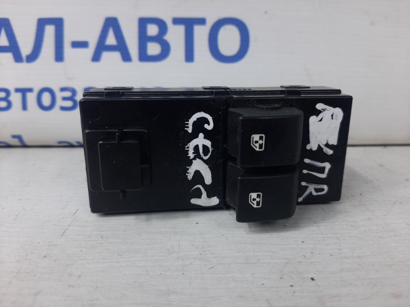 Кнопки управления Kia Ceed 2006-2012 935701H000EQ (Арт. 36256) Киев - изображение 1