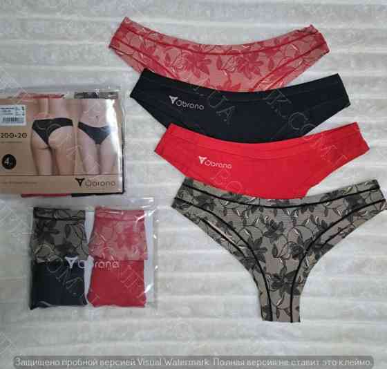 Женские трусы-бразилианы с рисунком "Obrana" (арт. 200-20/3) Кривой Рог