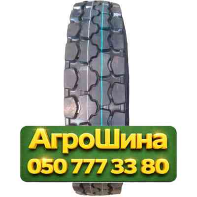 8.25R20 Hifly HH305 139/137L PR16 Универсальная грузовая шина Киев