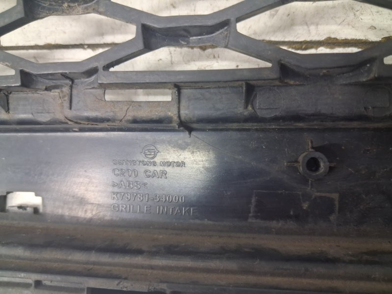 Решетка бампера центральная SsangYong Korando 2010-2019 7878134300 (Арт. 82357) Киев - изображение 7