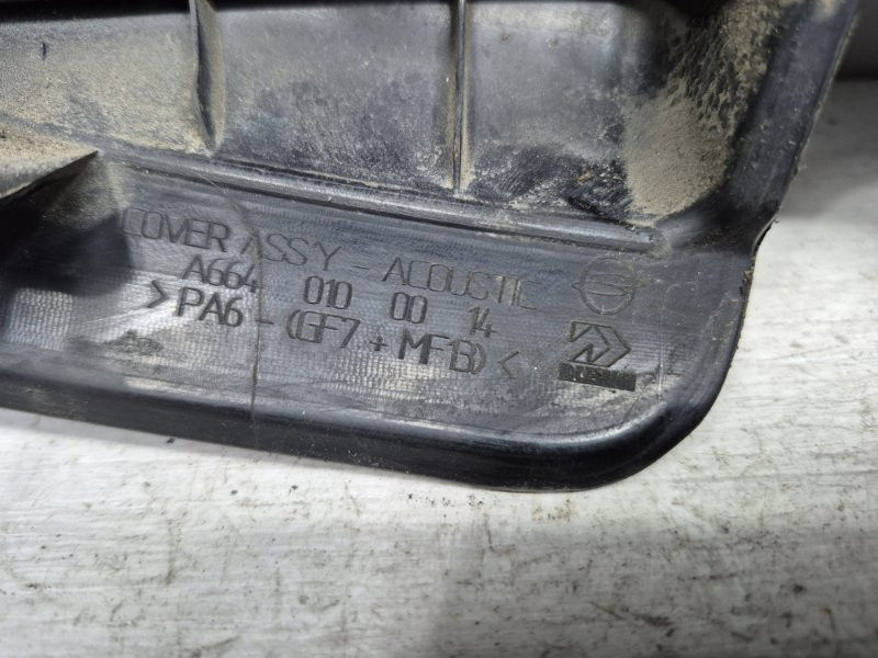 Декоративная крышка ДВС SsangYong Kyron DJ 2.0 DIESEL D20DT 2005 (б/у) Київ - зображення 5