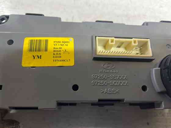Блок управления климат-контролем Hyundai Sonata 2010-2016 972503Q001BLH (Арт. 73932) Киев