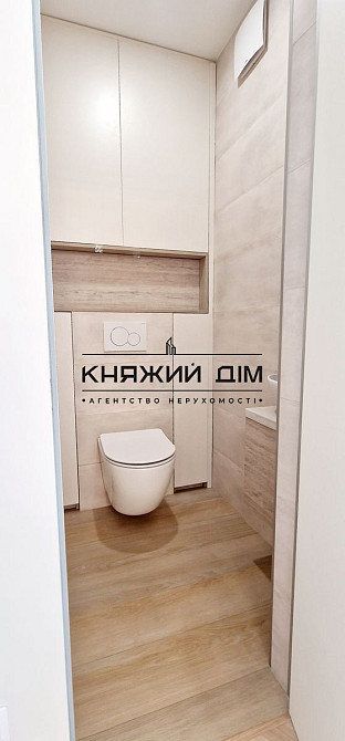 Продаж 4 кімнатної квартири ,Дніпровська набережна 19-А. ТРЦ River Mall Киев - изображение 6