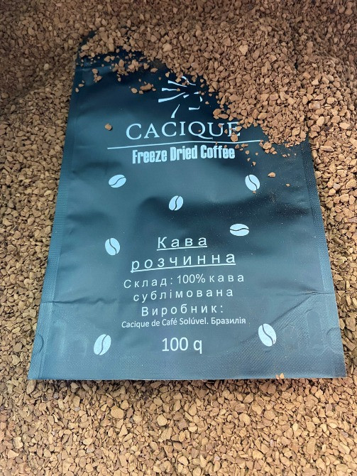 Кава розчинна CACIQUE/КАСІК (Бразилія) ОРИГІНАЛ! Киев - изображение 4