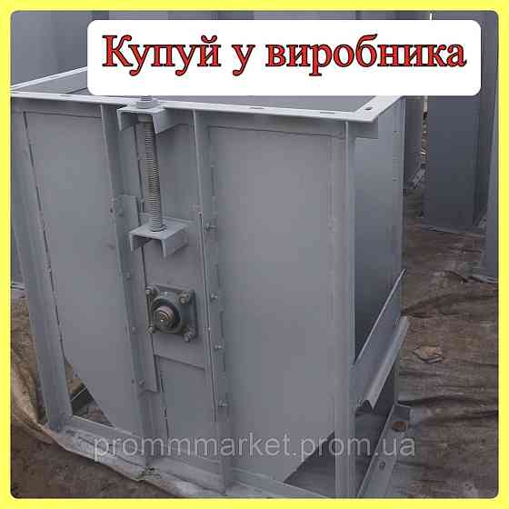 Башмак норії 10 т Дніпро