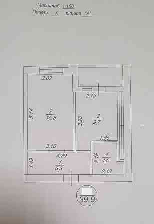 продажа 1-к квартира Киево-Святошинский, Вишневое, 39999 $ Вишнёвое