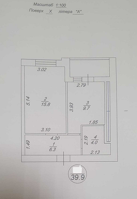 продажа 1-к квартира Киево-Святошинский, Вишневое, 39999 $ Вишнёвое - изображение 2