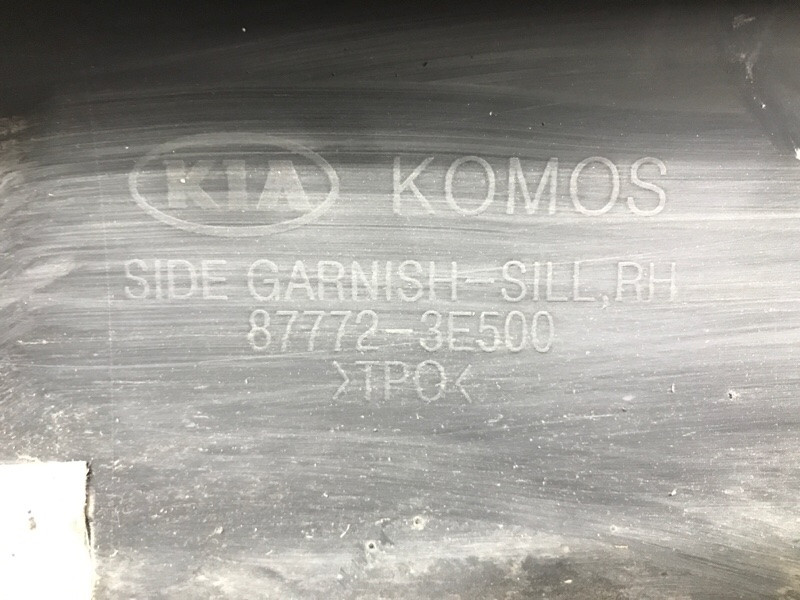 Накладка порога внешняя правая Kia Sorento BL 2.5 DIESEL D4CB 2002 (б/у) Киев - изображение 8