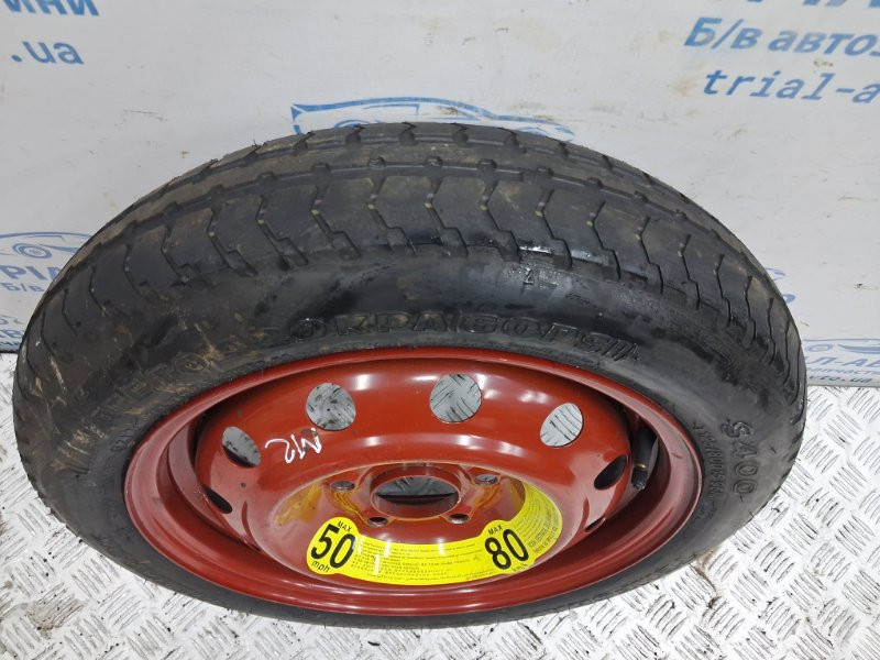 Докатка Hyundai Ioniq 2016- 529102H910 (Арт. 80630) Київ - зображення 3