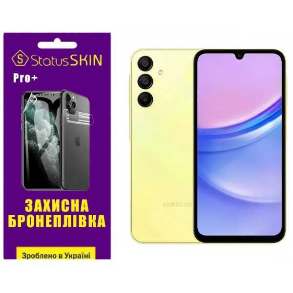 Поліуретанова плівка StatusSKIN Pro+ для Samsung A15 A155/A15 5G A156 Матова Харків - зображення 3