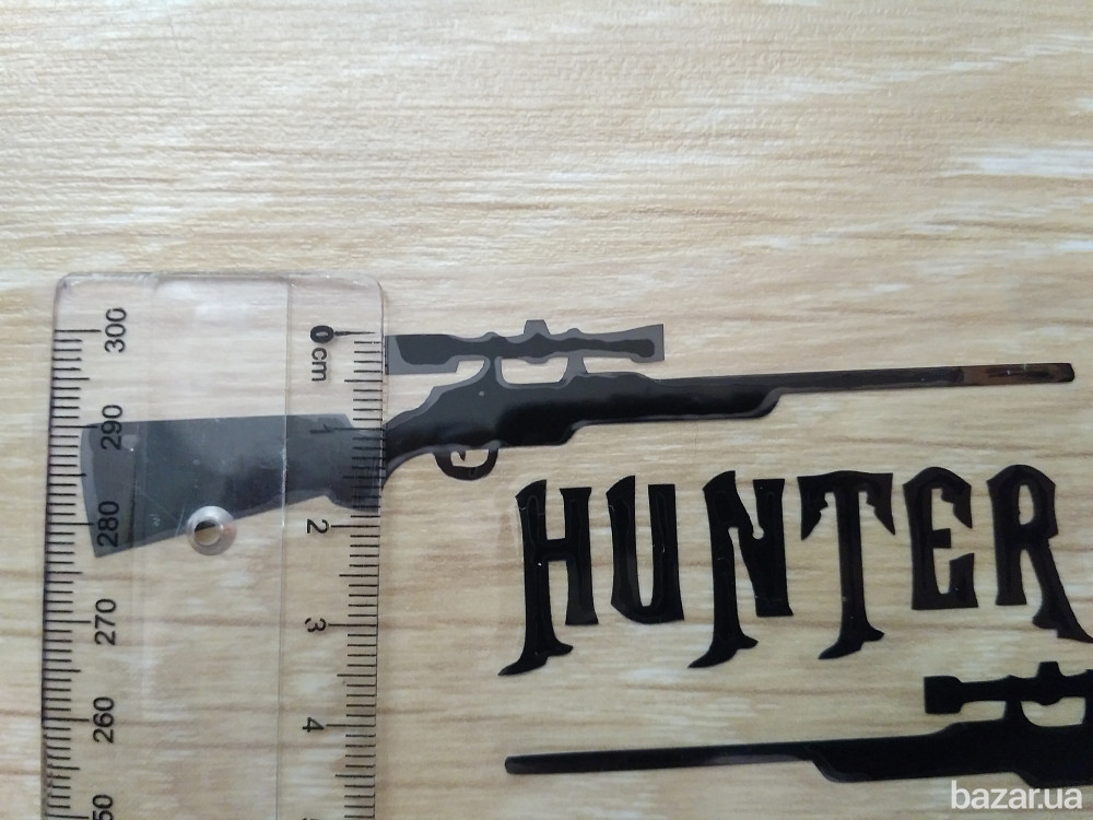 Наклейка на авто Охотник Чёрная Борисполь - изображение 3