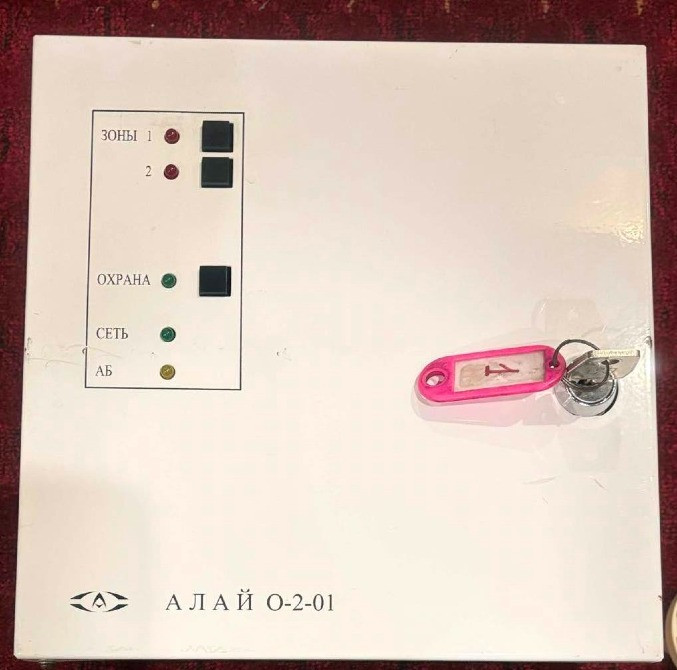 Алай-О-2-01 ППКОП Alay пожежна/охоронна сигналізація пожарная сигнализация ППКП Київ - зображення 4