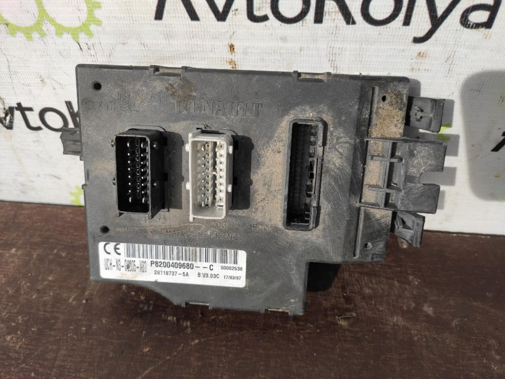 Блок управления двигателем Opel Vivaro 2.5 DCI 2007-2010 (0281013363) Ковель - изображение 8