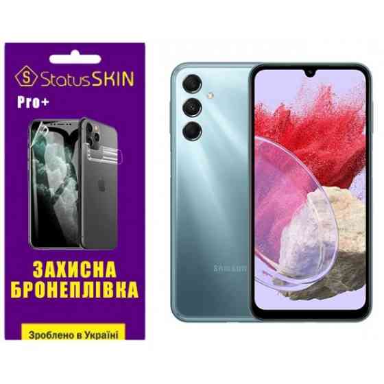 Поліуретанова плівка StatusSKIN Pro+ на екран Samsung M34 5G M346 Глянцева Харьков