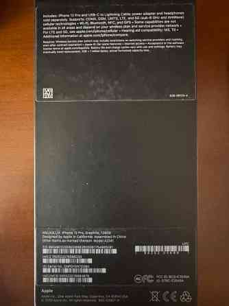iPhone 12 pro Київ