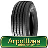 295/80 R22.5 Roadshine RS620 154/151M Рульова шина Київ