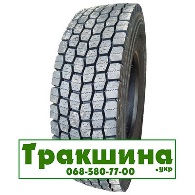 295/80 R22.5 Maxell Super LD2 154/150L Ведуча шина Киев - изображение 5