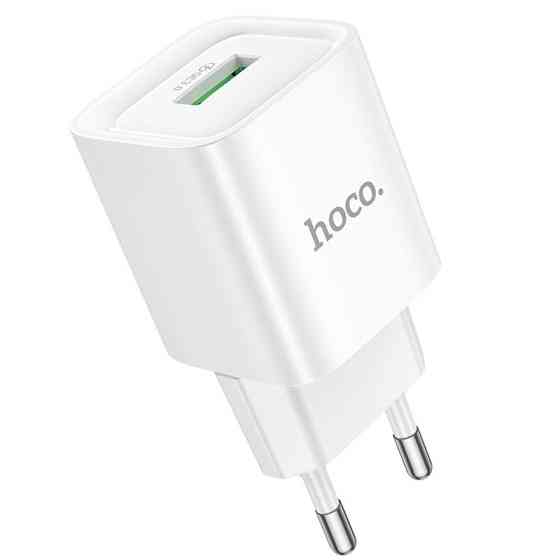 СЗУ Hoco C145A Charm QC3.0 18W (1USB-A) Херсон