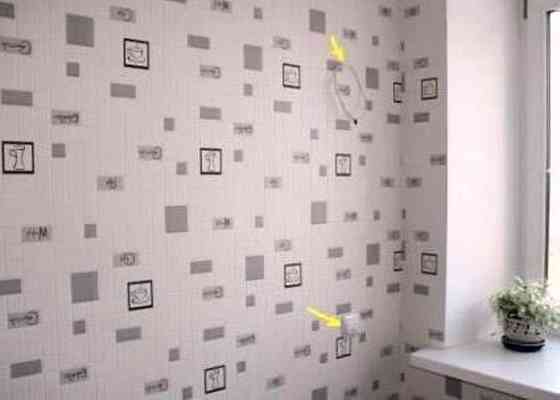 Поклеить обои цена Київ