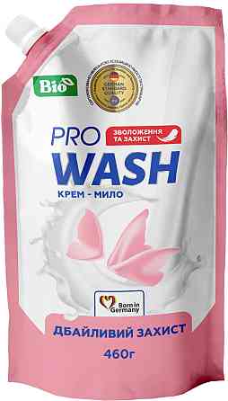 Рідке мило Pro Wash Дбайливий Захист 140241 460 г Київ