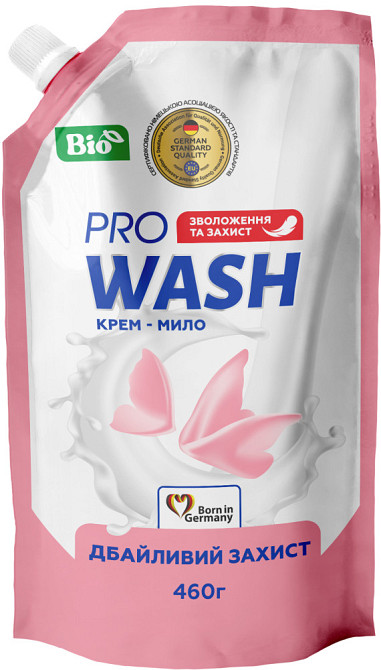Рідке мило Pro Wash Дбайливий Захист 140241 460 г Київ - зображення 1