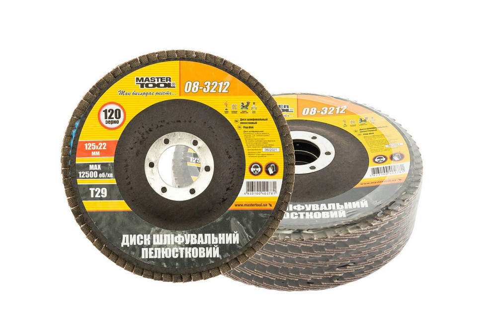 Диск шлифовальный лепестковый конусный MASTERTOOL Т29 зерно 120 125х22 мм 5 шт 08-3212PC Харьков - изображение 1