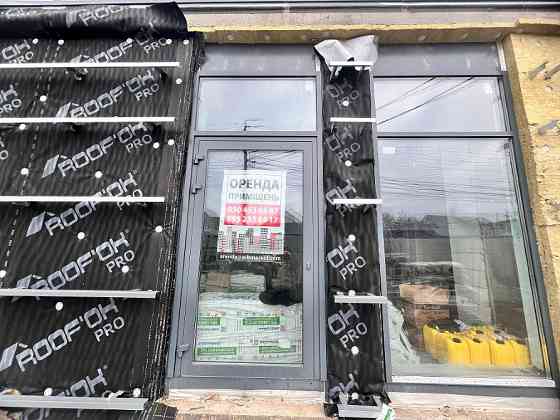 Тараща. Київська обл. Оренда в АТБ. 54,7 кв.м. Тараща