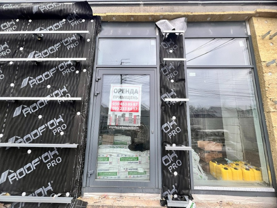 Тараща. Київська обл. Оренда в АТБ. 54,7 кв.м. Тараща - зображення 2