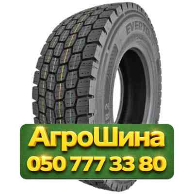 315/80R22.5 Evertour Vision R2 160/157K Ведущая грузовая шина Київ
