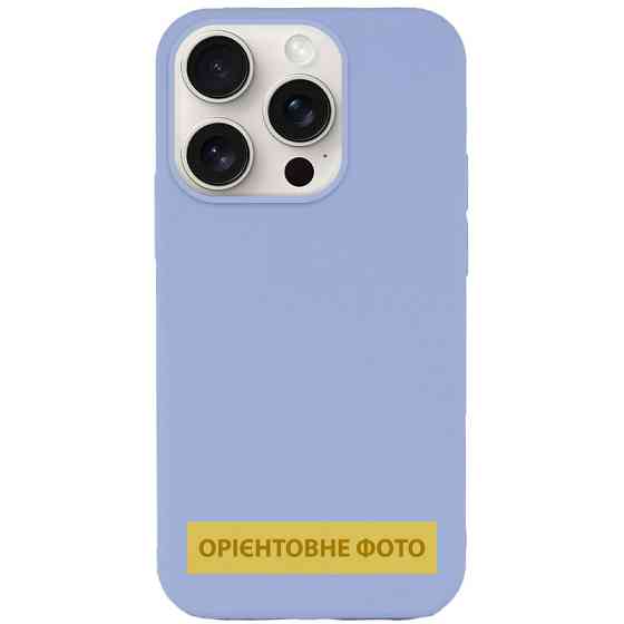 Чехол Silk (AA) NO LOGO with Magnetic Fit для Apple iPhone 17 Pro Max / 18 Pro Max (6.9") Херсон